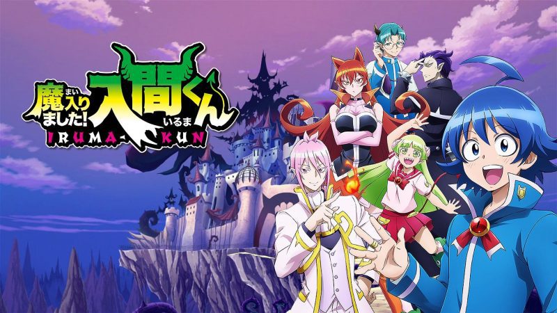 Mairimashita! Iruma-kun Season 1 Episode 22