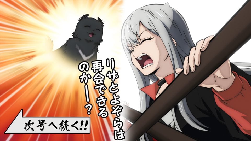 Episode 7