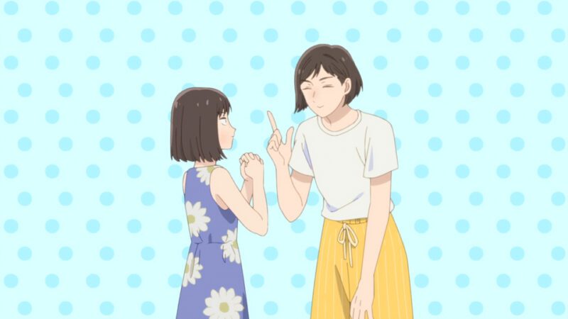 Skip to Loafer Episode 8