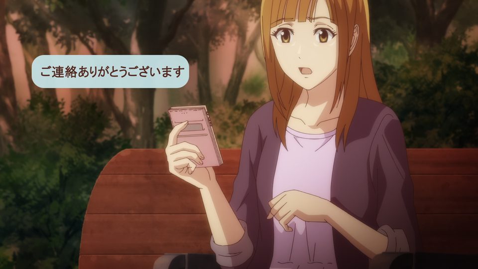 Episode 7