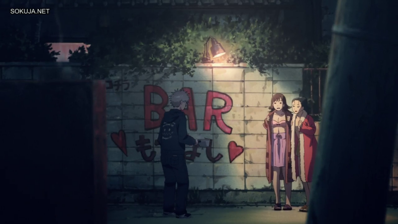 Episode 12
