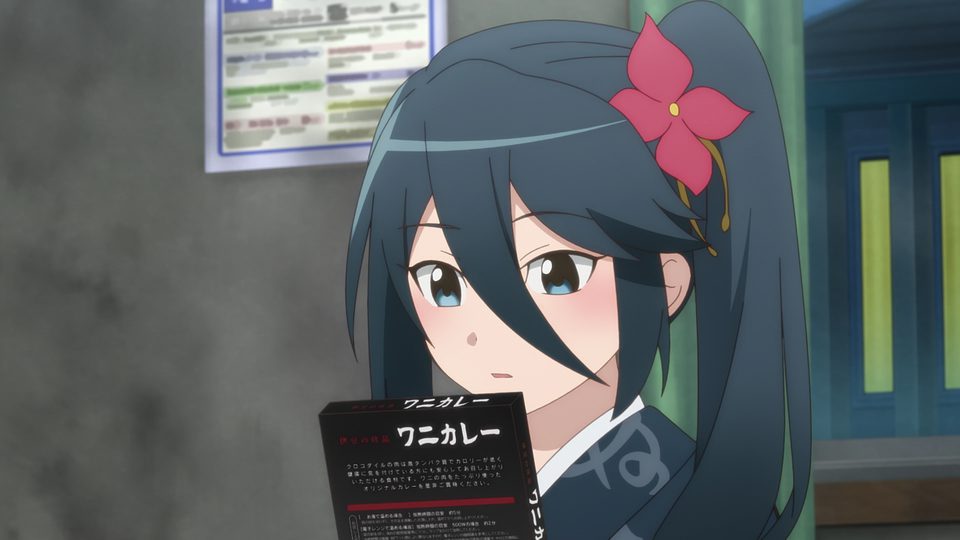 Episode 4
