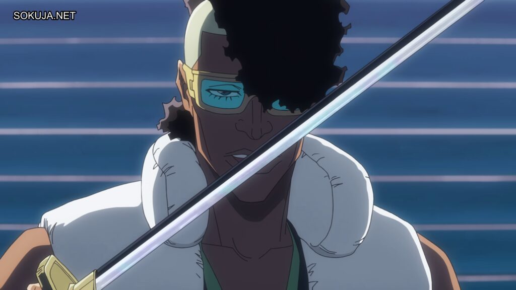 Bleach: Sennen Kessen-hen : Ketsubetsu-tan Part 2 Episode 11
