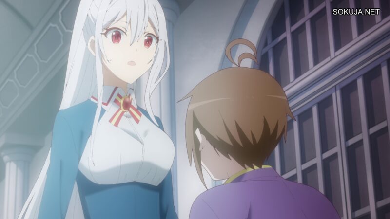 Jitsu wa Ore, Saikyou deshita Episode 9