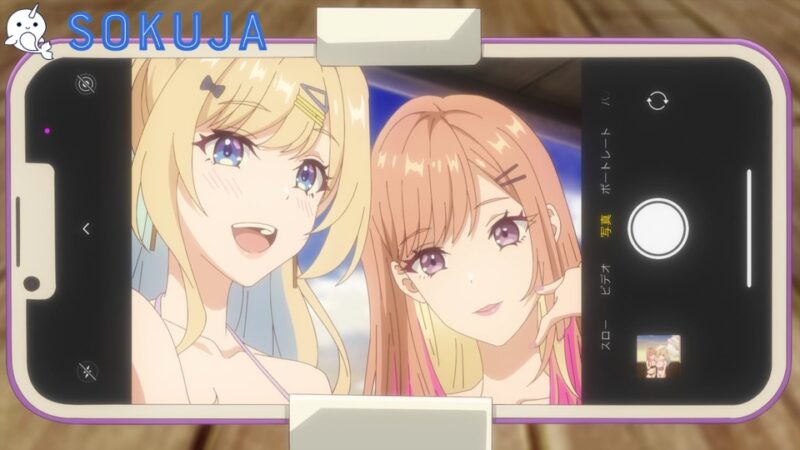 Keikenzumi na Kimi to Keiken Zero na Ore ga Otsukiai suru Hanashi Episode 6