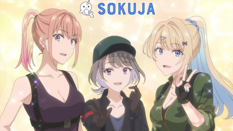 Keikenzumi na Kimi to Keiken Zero na Ore ga Otsukiai suru Hanashi Episode 8