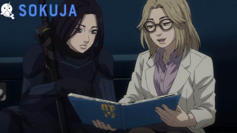 Under Ninja Episode 7