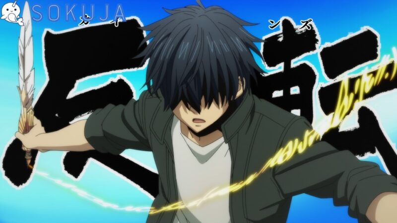Hametsu no Oukoku Episode 11