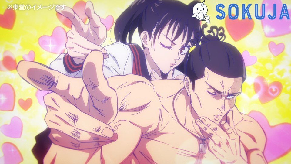 Episode 21