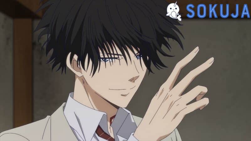 Kamonohashi Ron no Kindan Suiri Episode 12
