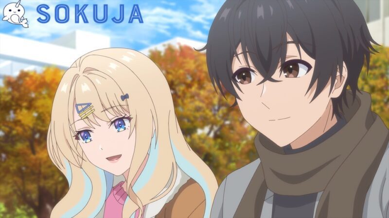 Keikenzumi na Kimi to Keiken Zero na Ore ga Otsukiai suru Hanashi Episode 11