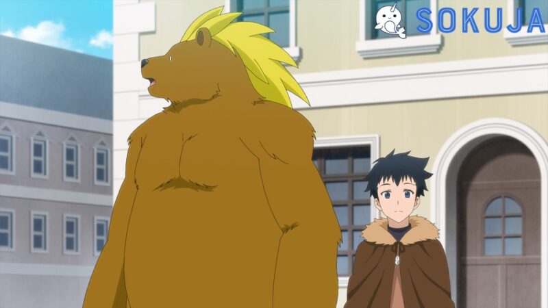 Toaru Ossan no VRMMO Katsudouki Episode 10