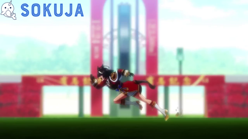 Episode 13
