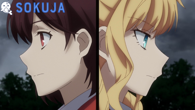 Episode 12