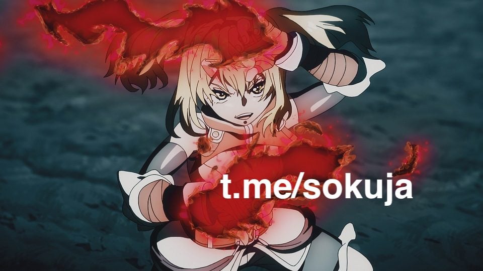 Episode 17