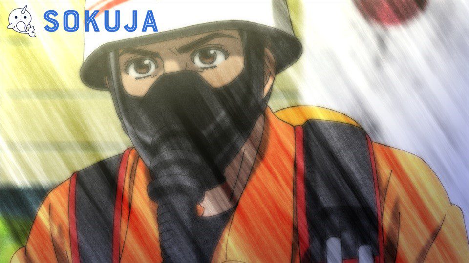 Episode 18