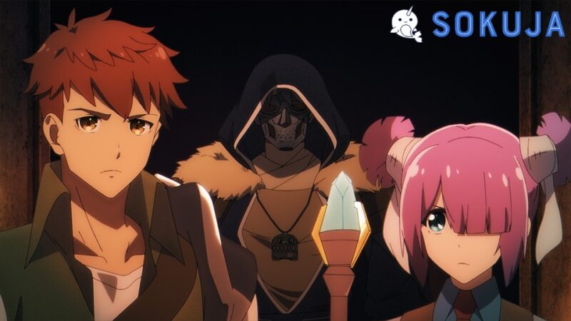 Nozomanu Fushi no Boukensha Episode 7