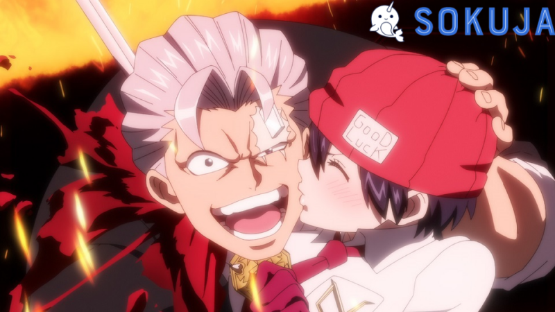 Episode 17