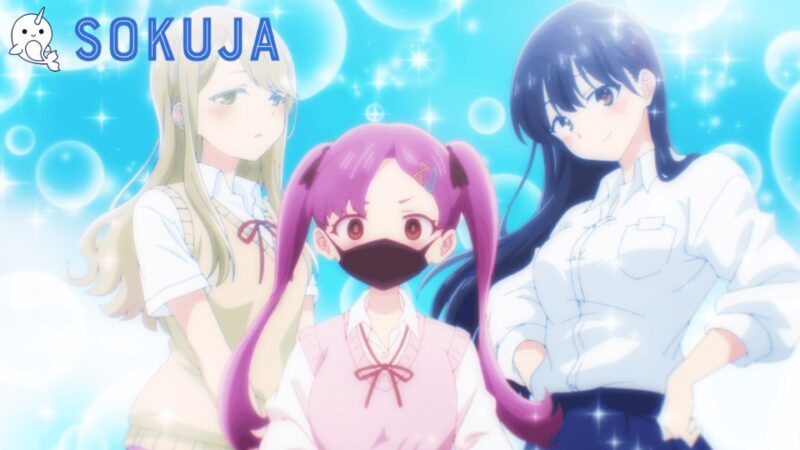 Boku no Kokoro no Yabai Yatsu Season 2 Episode 10