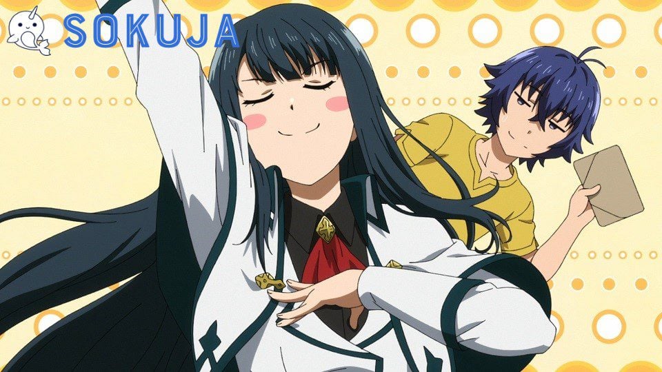 Episode 12