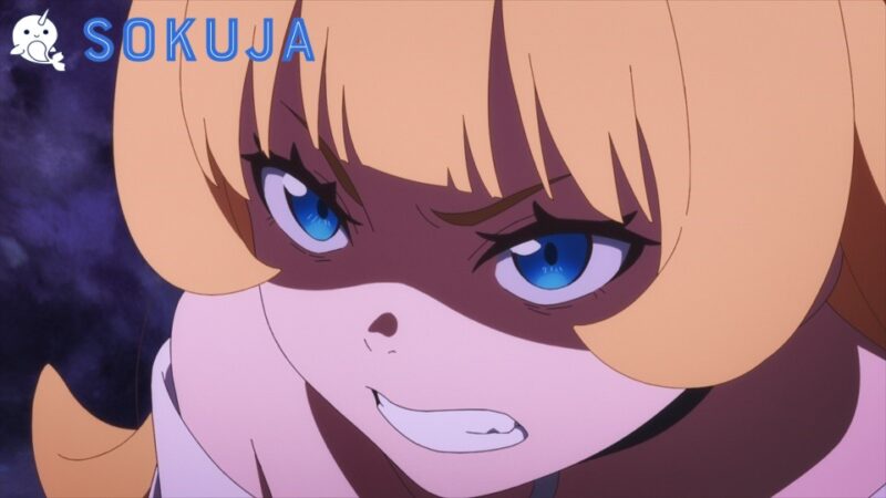 Himesama "Goumon" no Jikan desu Episode 11