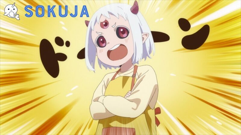 Himesama "Goumon" no Jikan desu Episode 9