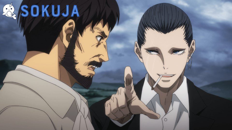 Episode 11