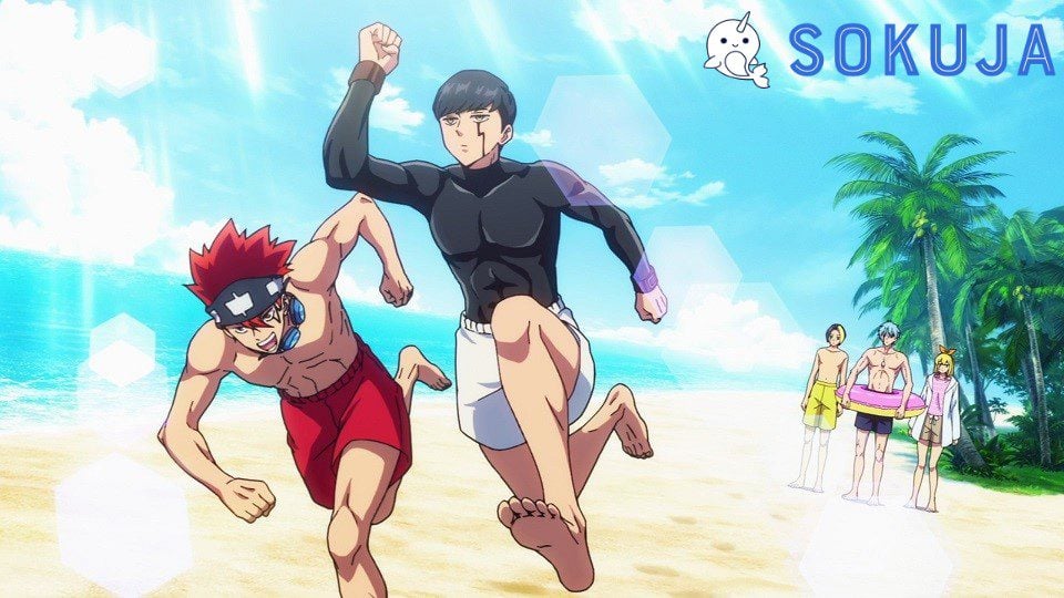 Episode 12