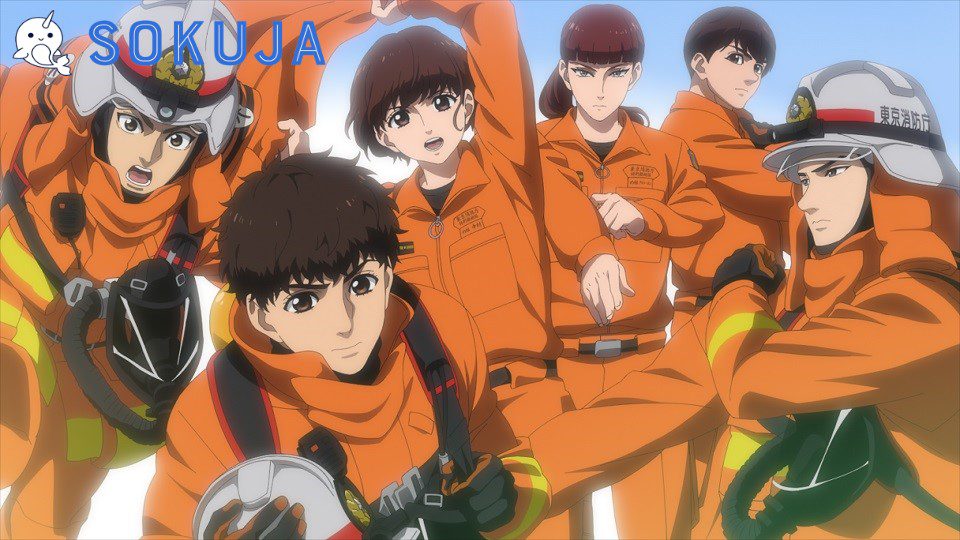 Episode 23