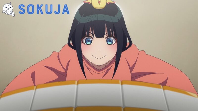 Pon no Michi Episode 12