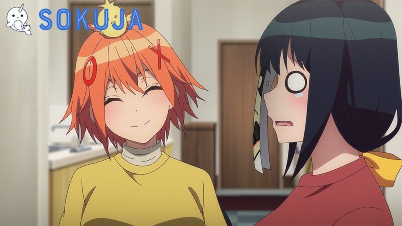 Pon no Michi Episode 9