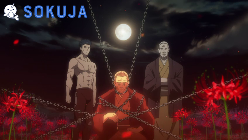 Episode 12