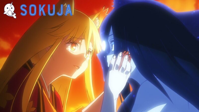 Sengoku Youko Episode 13