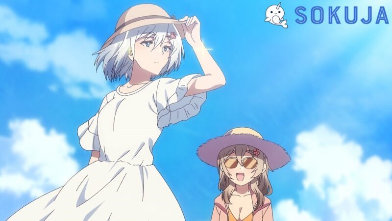 Jiisan Baasan Wakagaeru Episode 7