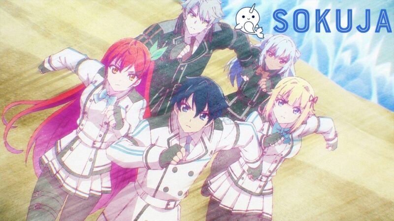 Kami wa Game ni Ueteiru Episode 8