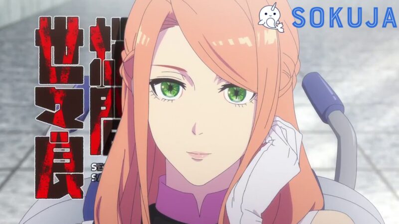 Sentai Daishikkaku Episode 5