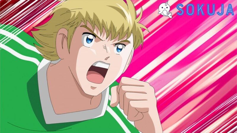 Captain Tsubasa Season 2 Episode 32