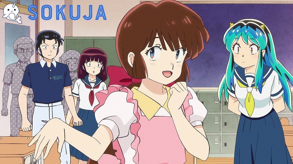 Episode 17