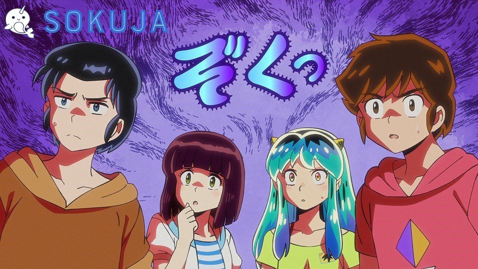 Episode 16