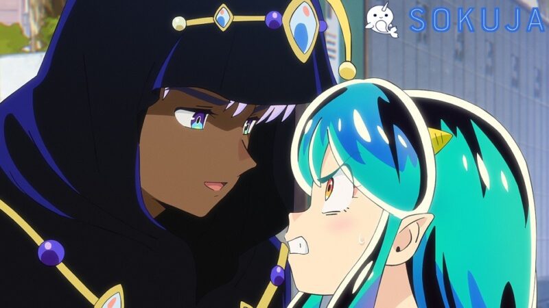Urusei Yatsura (2022) Season 2 Episode 20