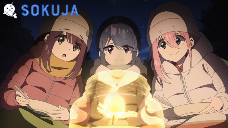 Yuru Camp△ Season 3 Episode 5