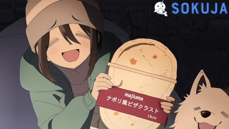 Yuru Camp△ Season 3 Episode 8