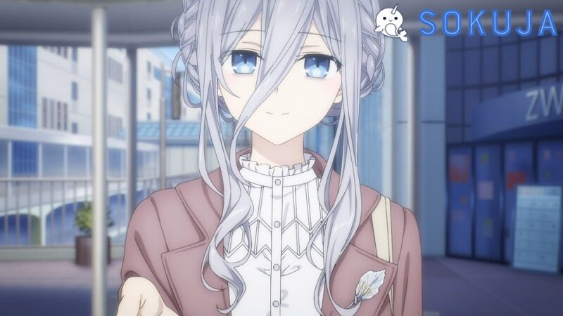 Date A Live Season 5 Episode 9