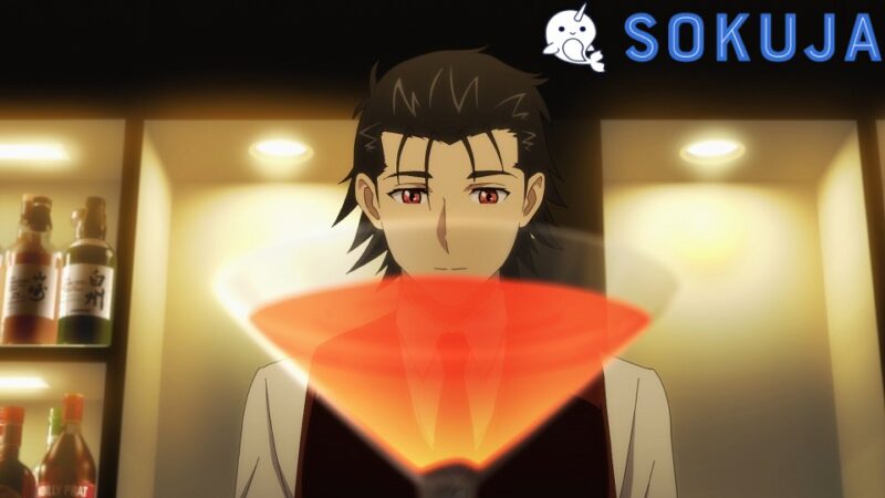 Bartender: Kami no Glass Episode 11
