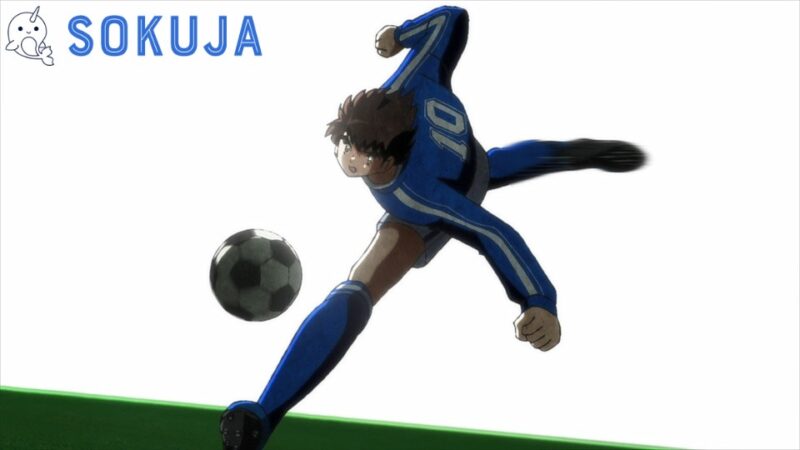 Captain Tsubasa Season 2 Episode 39