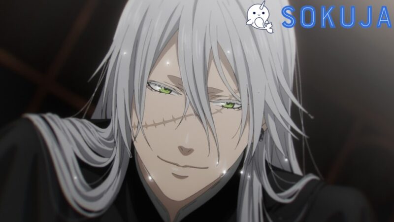 Kuroshitsuji Season 2: Kishuku Gakkou-hen Episode 11
