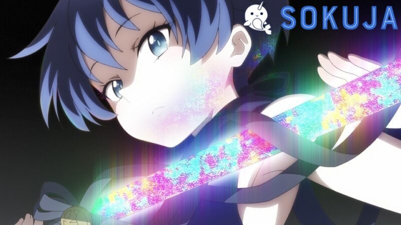 Tensei shitara Dainana Ouji Datta node, Kimama ni Majutsu wo Kiwamemasu Episode 11