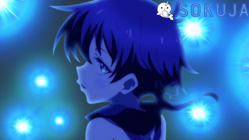Tensei shitara Dainana Ouji Datta node, Kimama ni Majutsu wo Kiwamemasu Episode 12