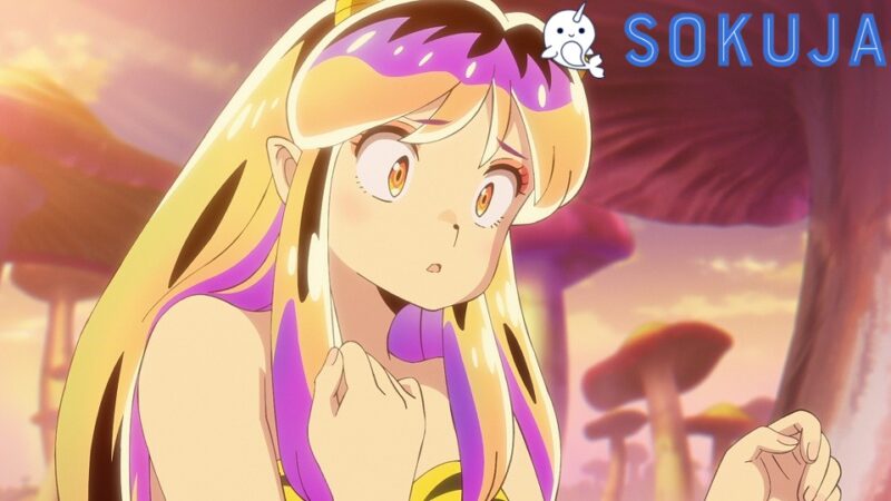 Urusei Yatsura (2022) Season 2 Episode 23