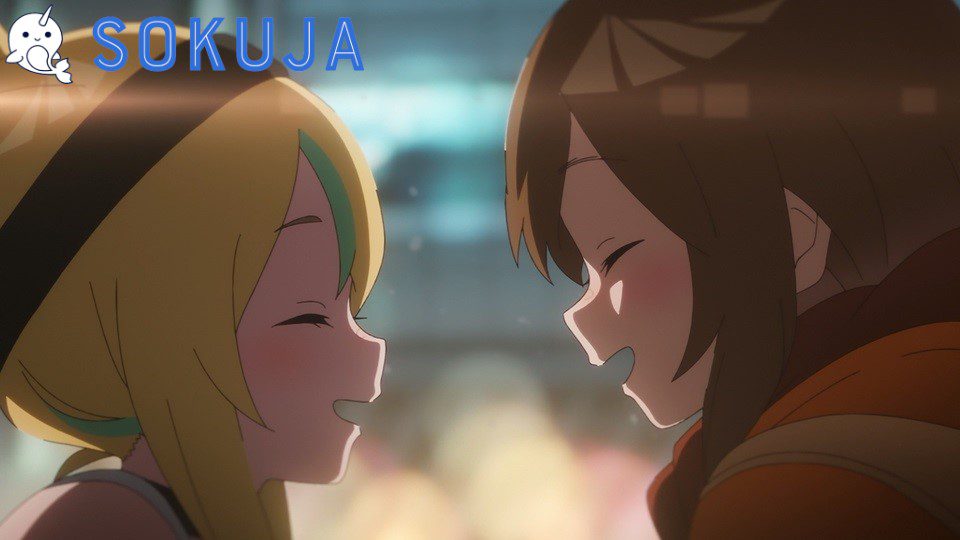 Episode 12